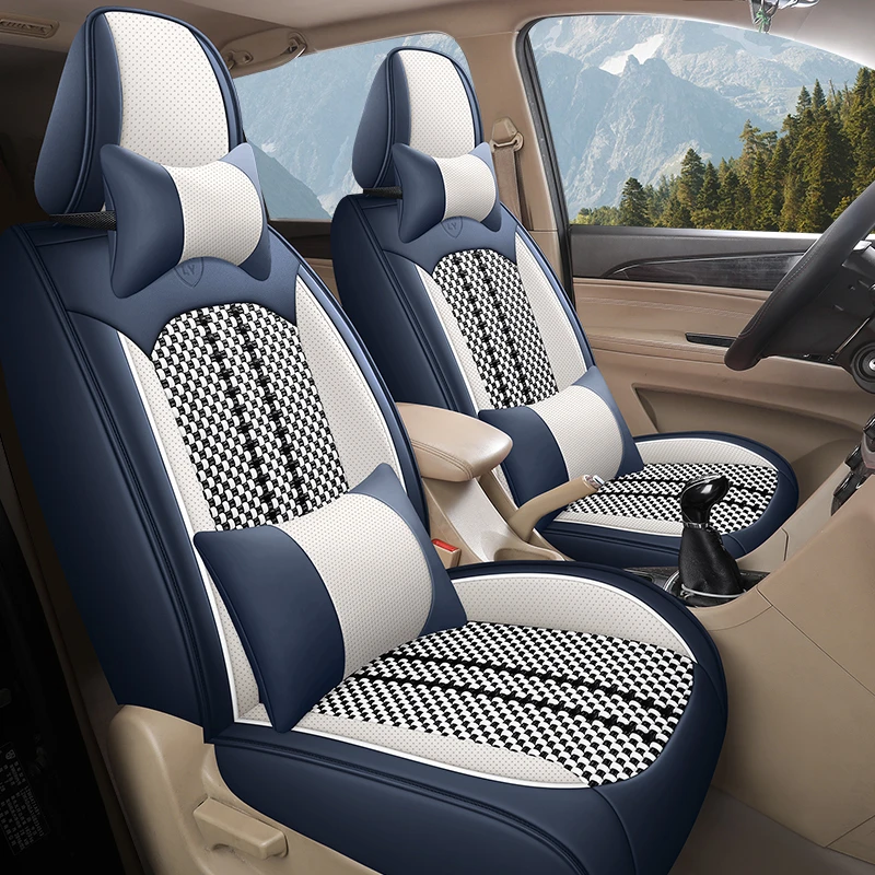 2023年新款全包皮冰丝七座四季通用汽车坐垫