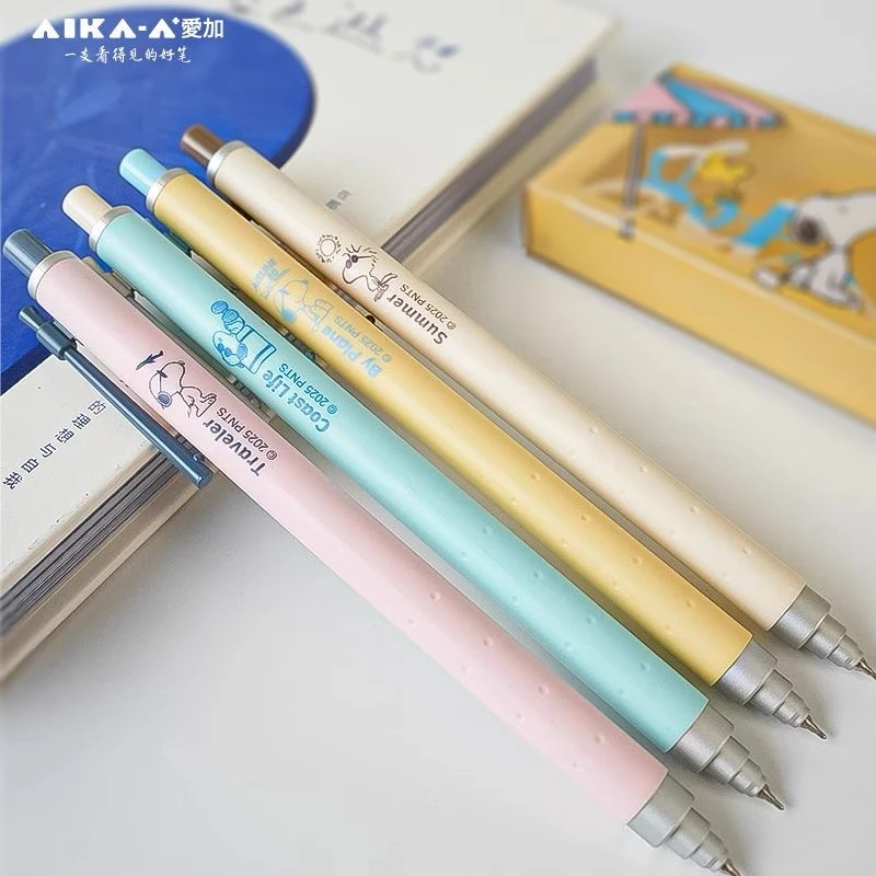 爱加-AK4758史努比联名低重心速干顺滑高颜值大容量AS笔尖0.5mm