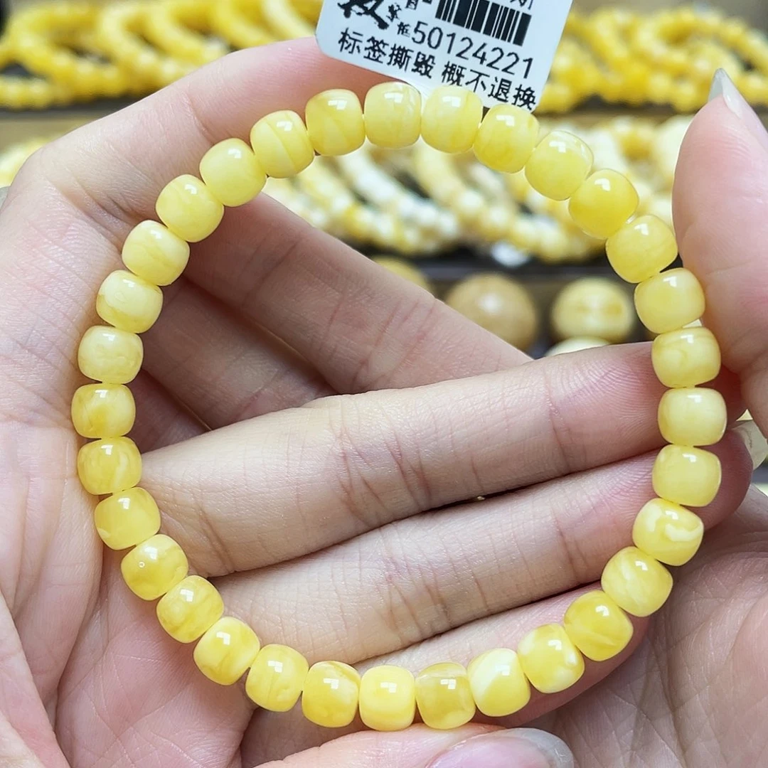 未镶嵌琥珀裸石6.8mm老型手串微瑕