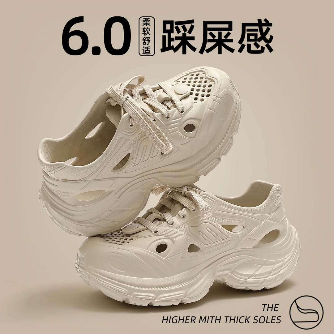 厚底洞洞鞋女款外穿夏季2025新款溯溪运动老爹鞋防滑增高凉鞋