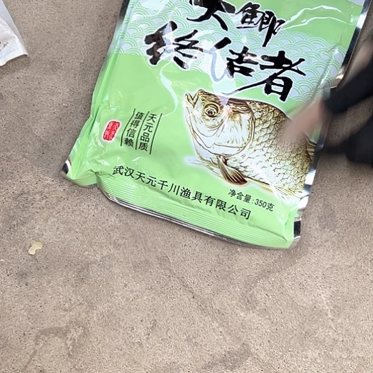 过期大唧拍一发二。