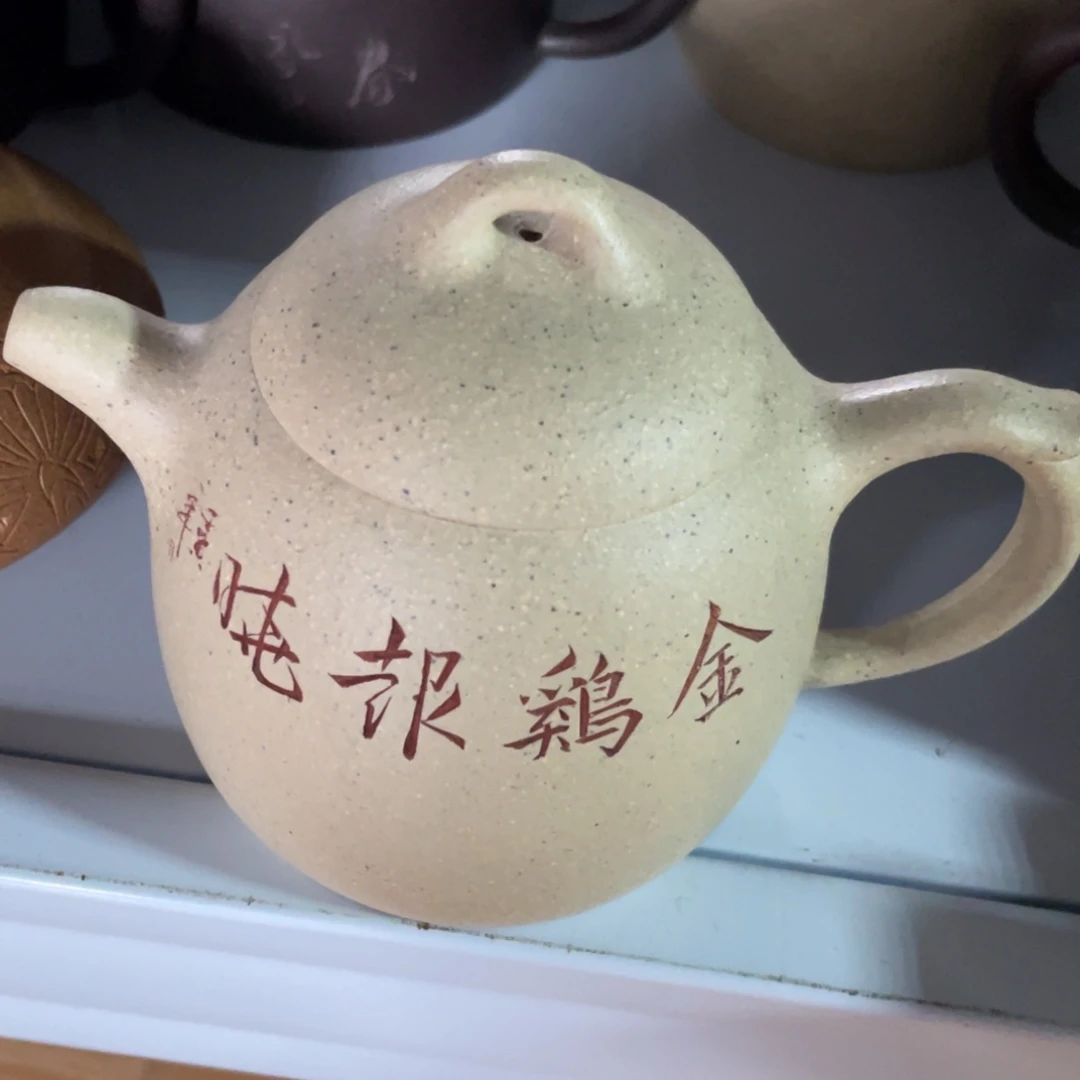 紫砂茶壶紫砂艺术作品