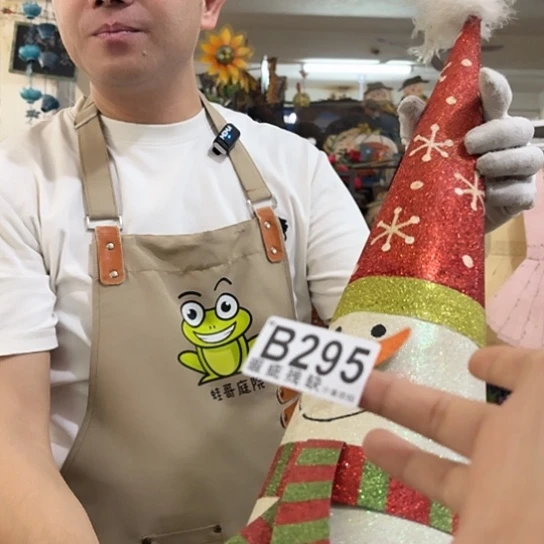 核桃木/黑胡桃（胡桃木）