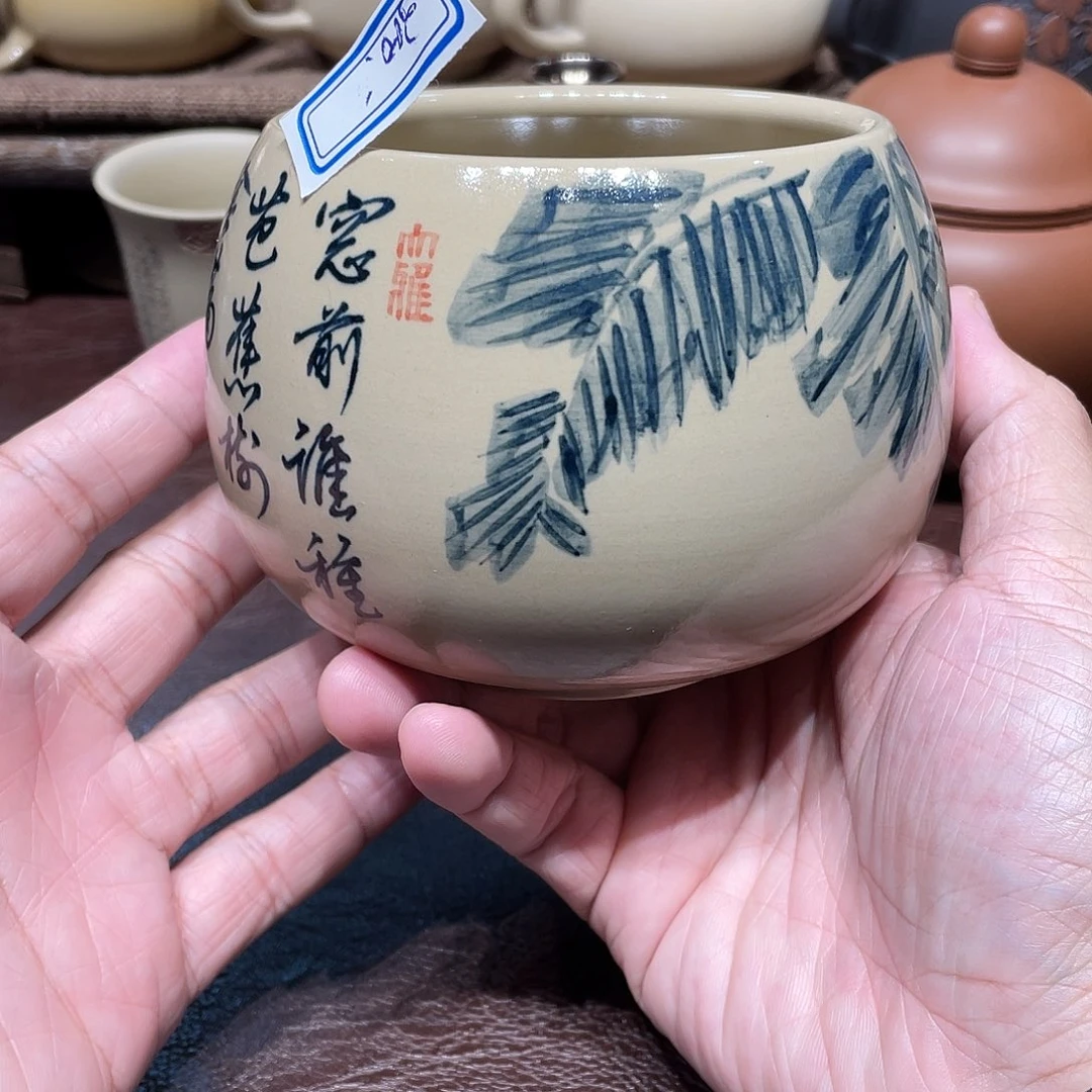 泥塑放漏青花釉小水盂一个微瑕