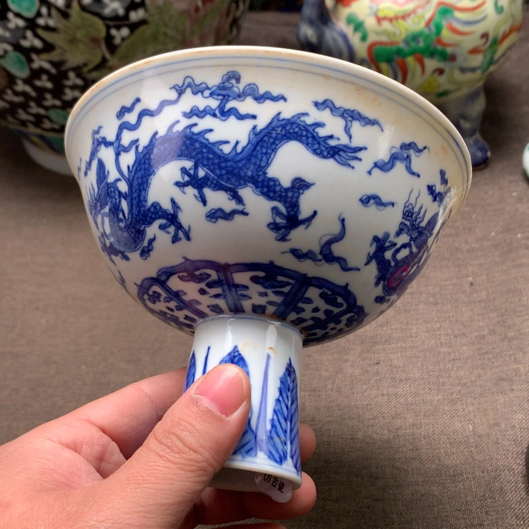 摆件陶瓷旧藏瓷器旧藏瓷器