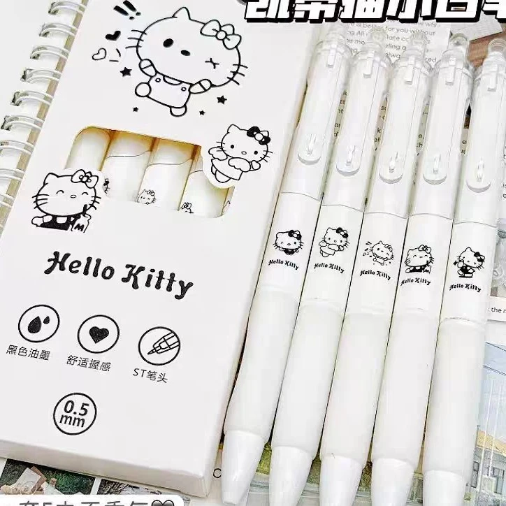 开心潮玩社寄拍版文具拆款创意可爱萌粒