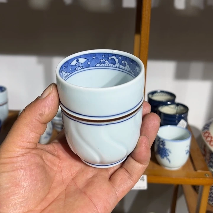 茶盏满25包邮默认微瑕凑凑单65