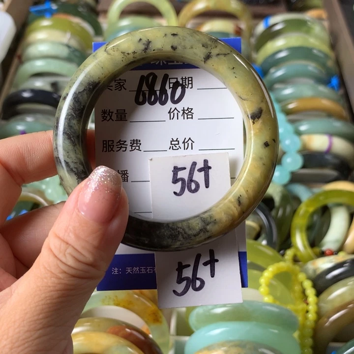 未镶嵌蛇纹石玉手镯6860