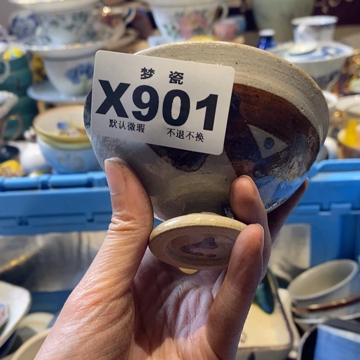 瓷片心****?哈哈哈哈哈哈哈哈