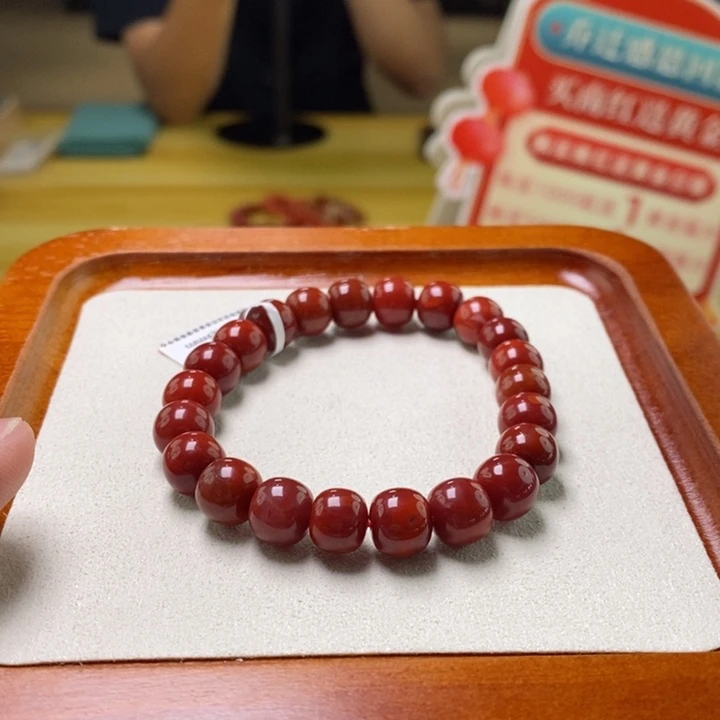 未镶嵌手链南红玛瑙9m多样性发一