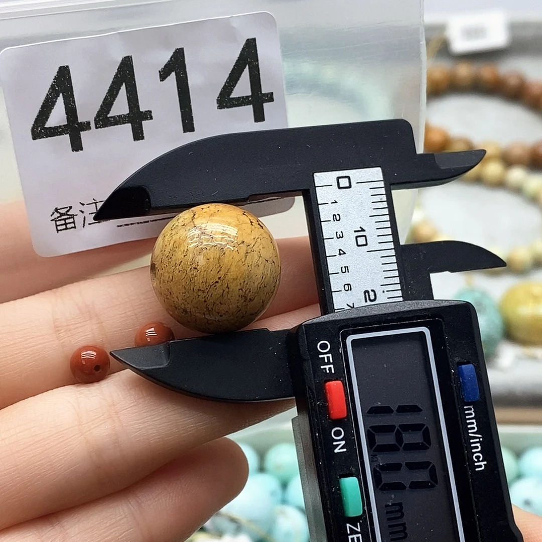 颈饰未镶嵌南红玛瑙