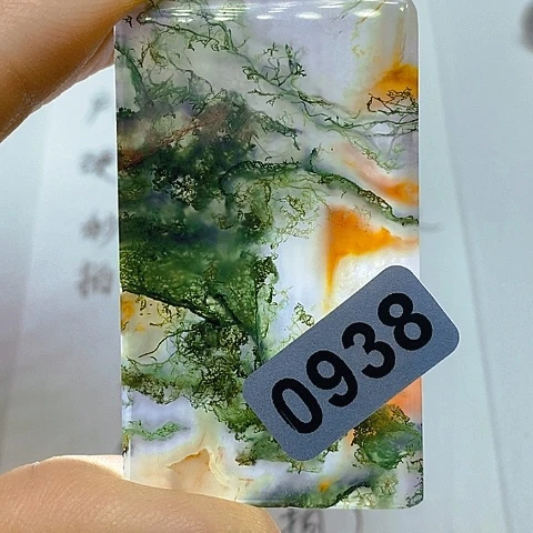 未镶嵌颈饰玛瑙/玉髓山*山