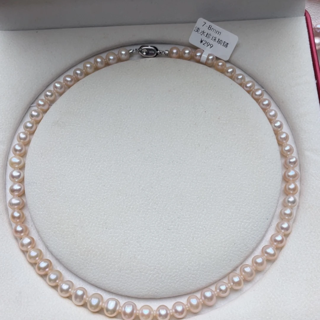 淡水珍珠银S925镶嵌颈饰7-8mm