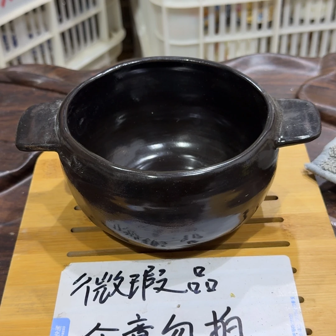 微瑕疵介意勿拍陶瓷器皿W863