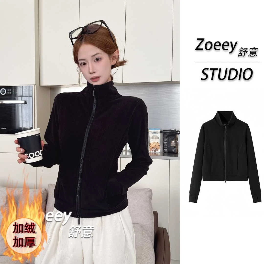 【加厚修身定制版】2025冬季新款双拉链立领卫衣外套老钱风短外套