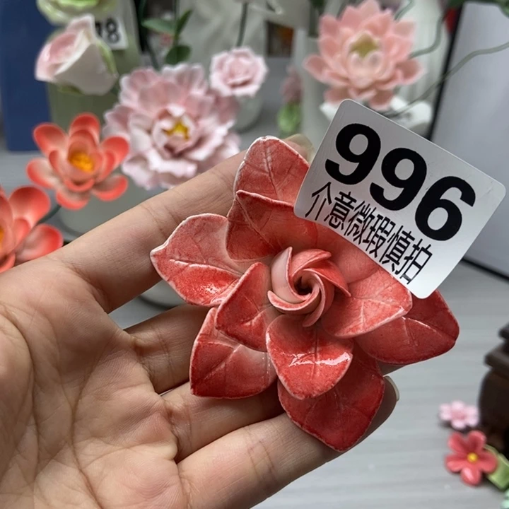 陶瓷手工制作陶瓷花