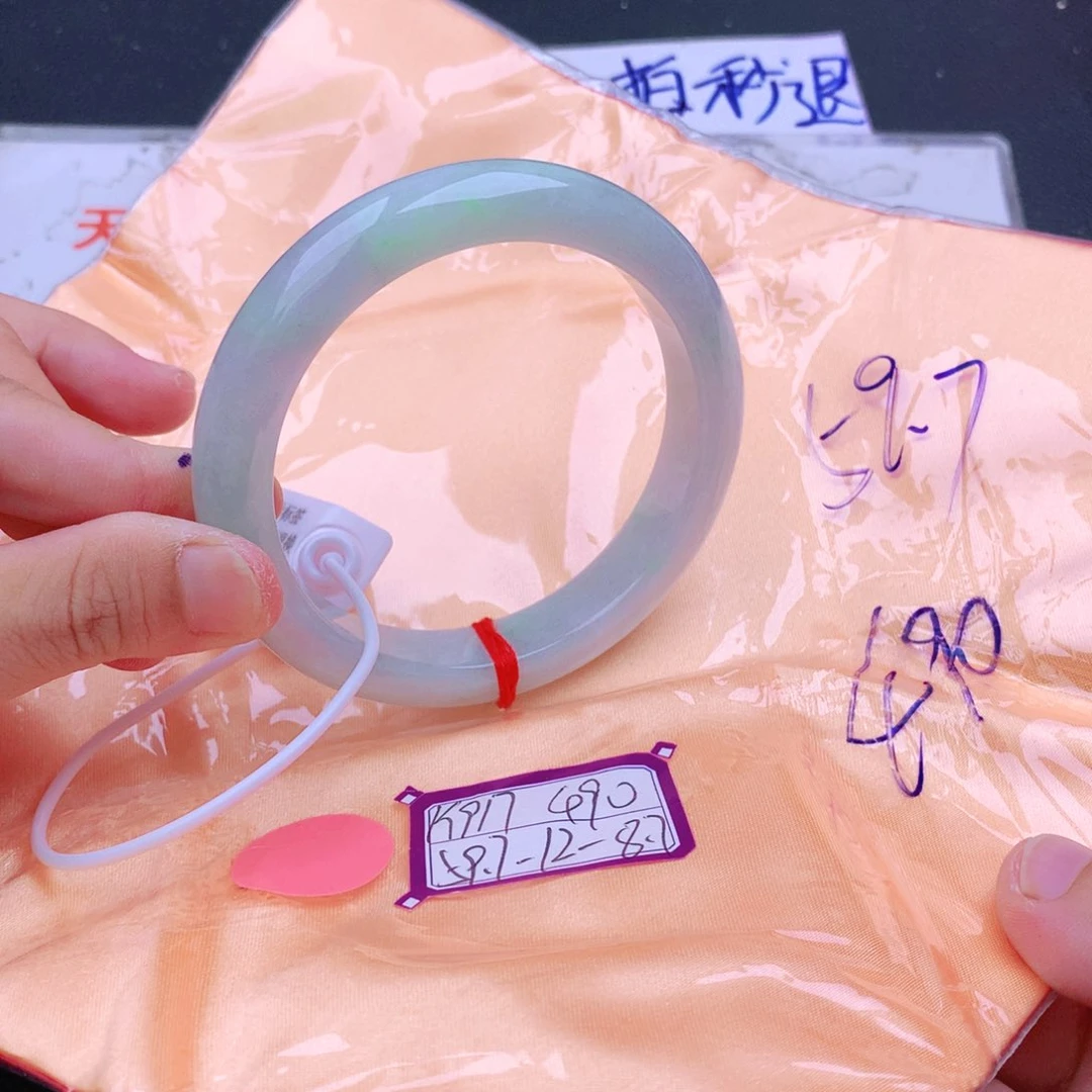 未镶嵌手镯翡翠翡翠