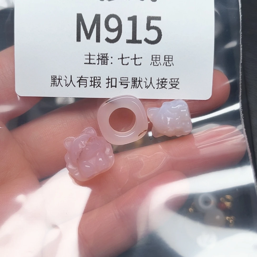玛瑙/玉髓颈饰合金晏*