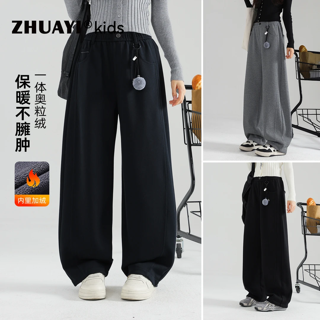 秋冬新款加绒弯刀裤女童加厚休闲裤保暖显瘦运动裤子（25409323）4