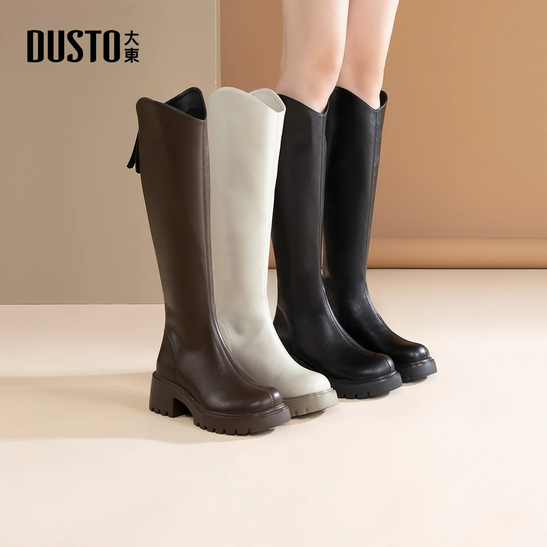大东女鞋V口显瘦长筒靴2025秋季增高5.5cm显瘦显腿直百搭靴子0151