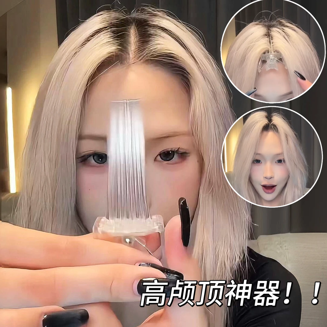 韩国爆火的颅顶夹！高颅顶发缝遮盖神器顶夹发夹女蓬松头发发根夹