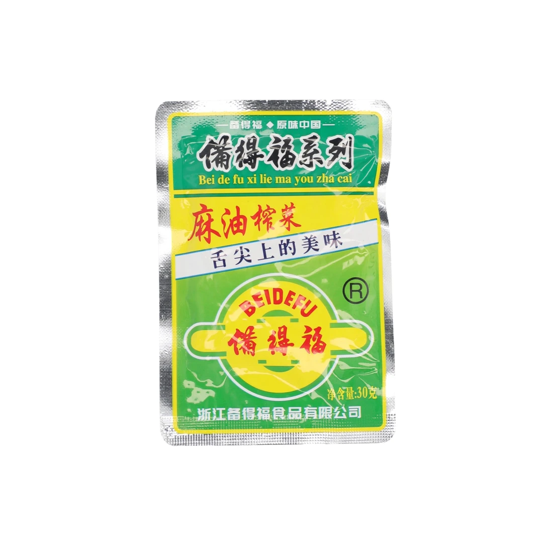 【商超调料】BEIDEFU/备得福榨菜系列