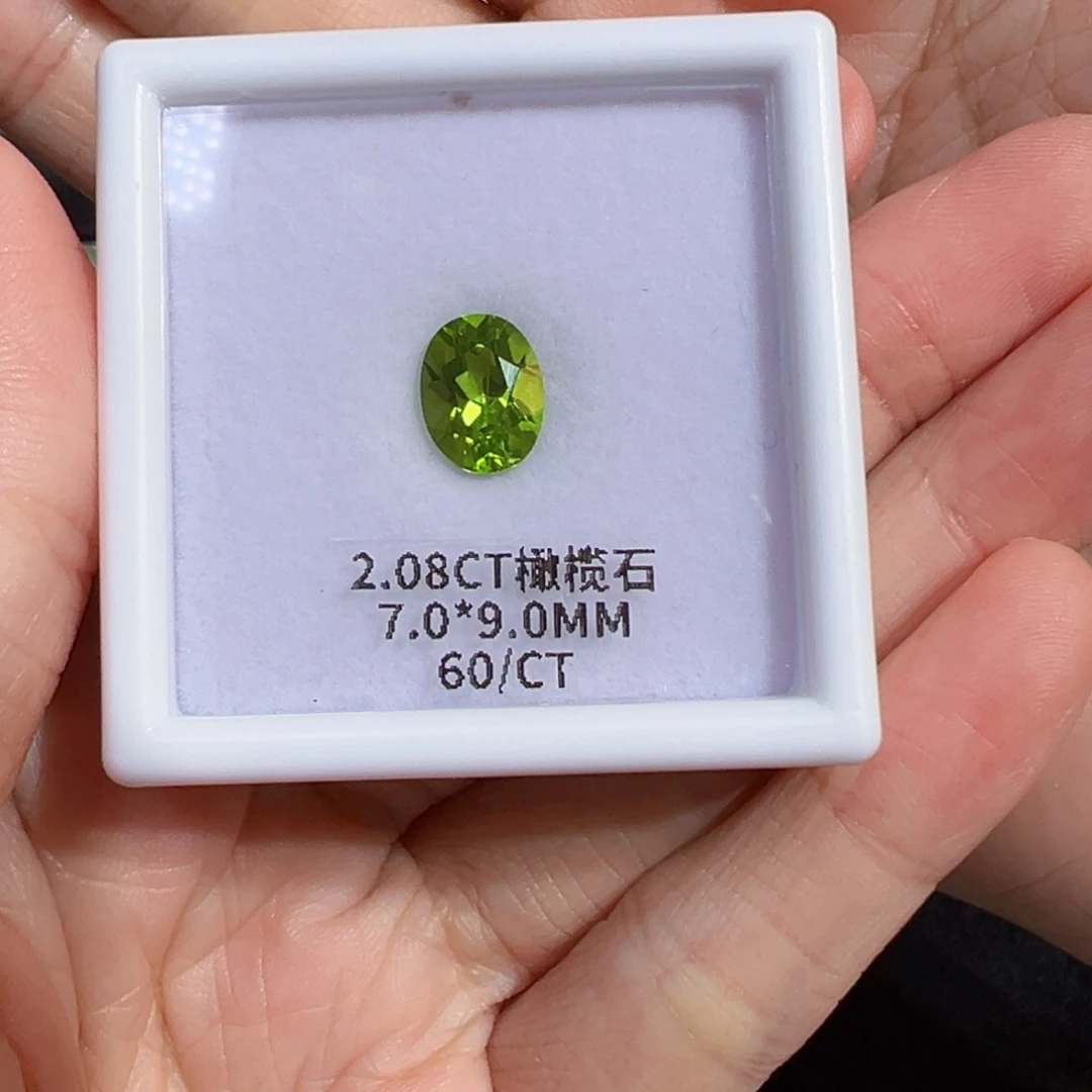 橄榄石未镶嵌裸石2ct