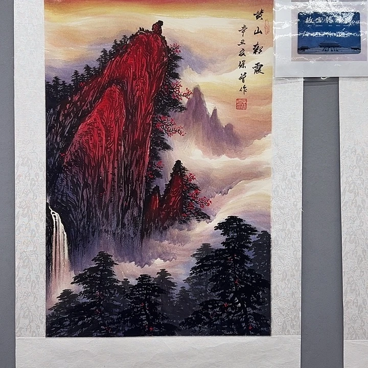 国画不说这些没用啊就