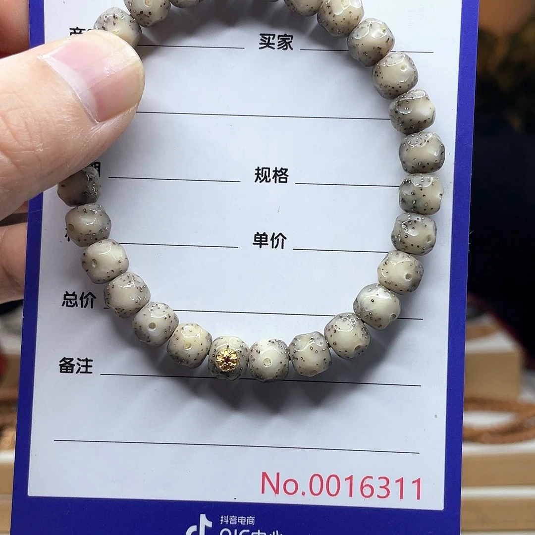 吊坠星月菩提星月