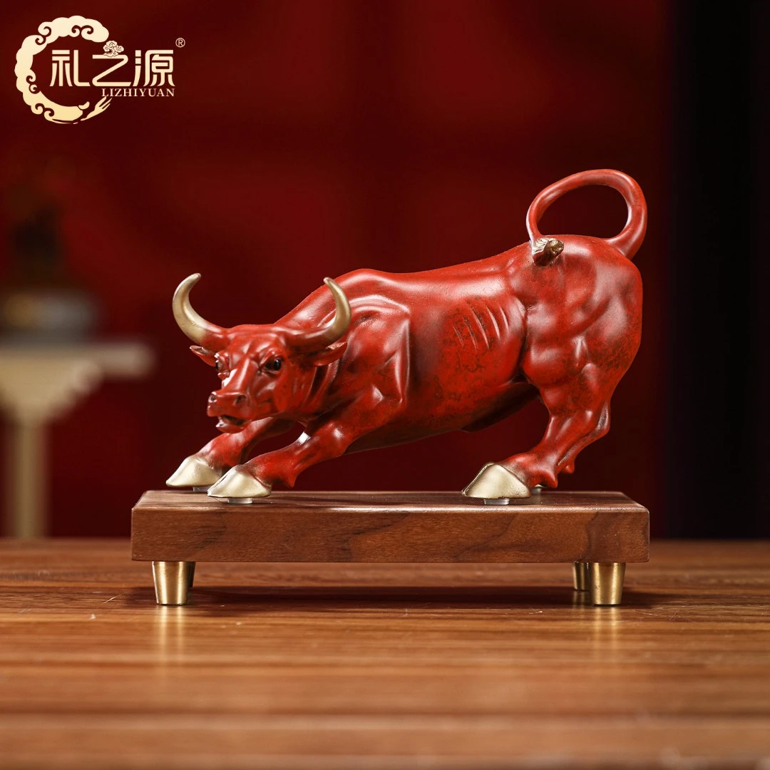 礼之源【华尔街牛】黄铜牛摆件办公室前台收银台装饰品乔迁开业礼品