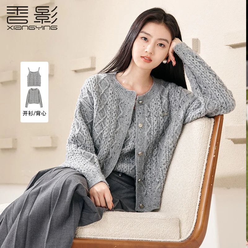 T844232毛针织衫 香影针织衫高级感套装女年秋冬季新