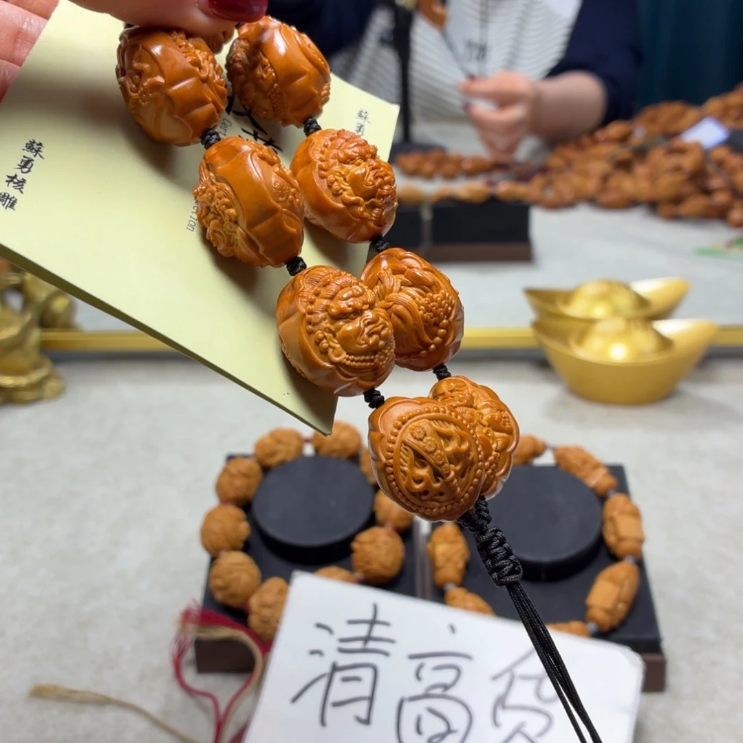 吊坠橄榄核橄榄核