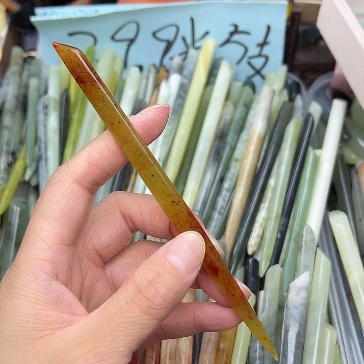 蛇纹石玉未镶嵌发饰