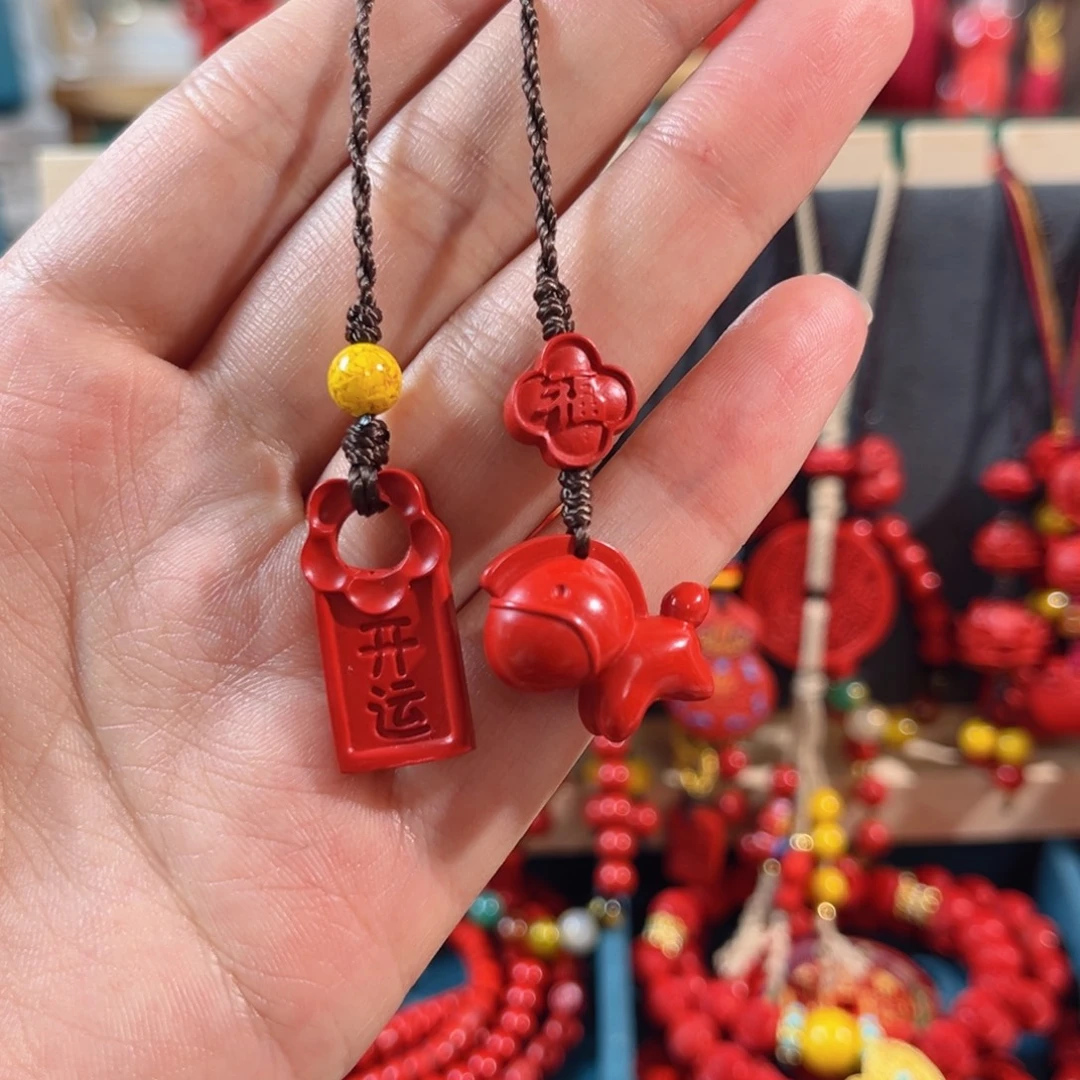 天然辰砂含辰砂工艺品小马手机坠