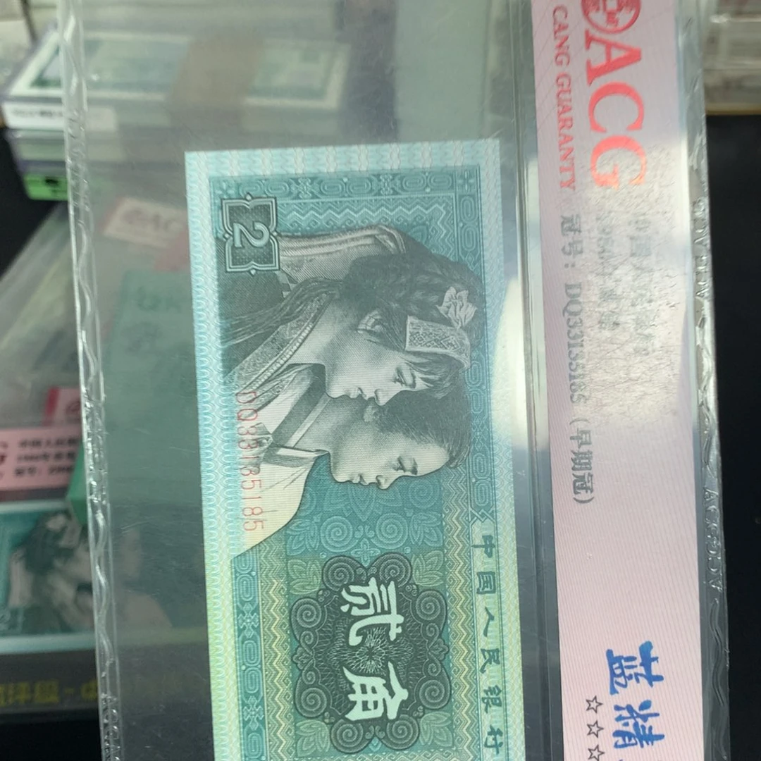 一张一张一张一张一张正祥云