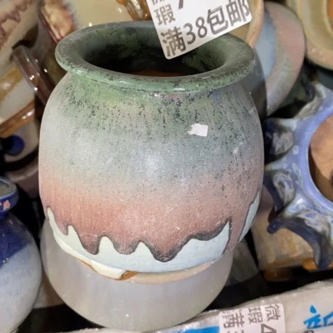 罐7430 微瑕38包邮景德镇陶瓷