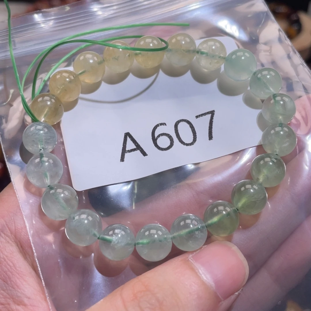 水晶未镶嵌手链9mi