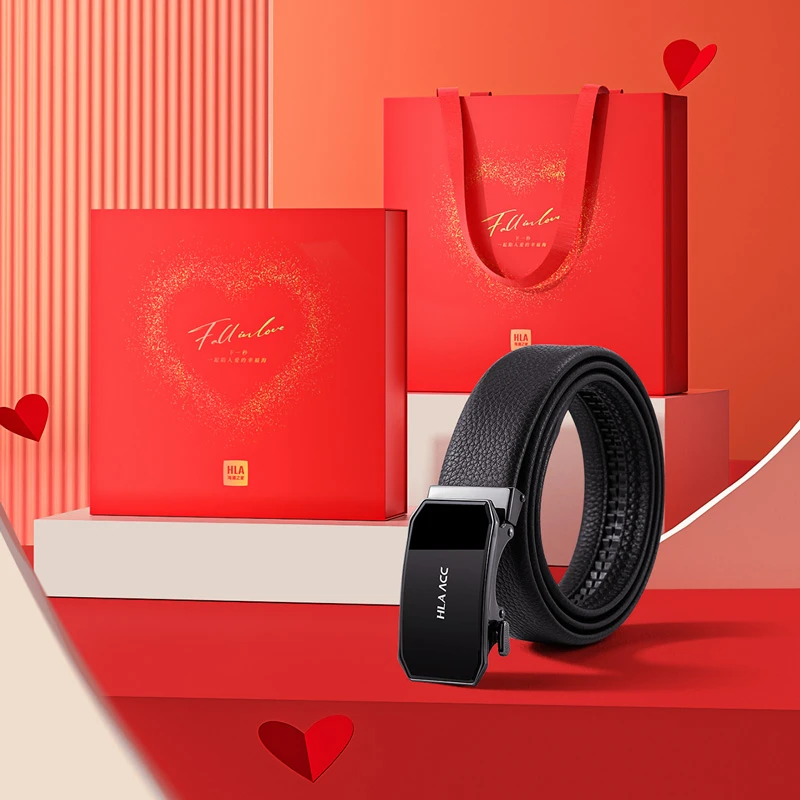 HLA/海澜之家男腰带皮带红色无痕双面男式休闲男款男士男朋友时尚