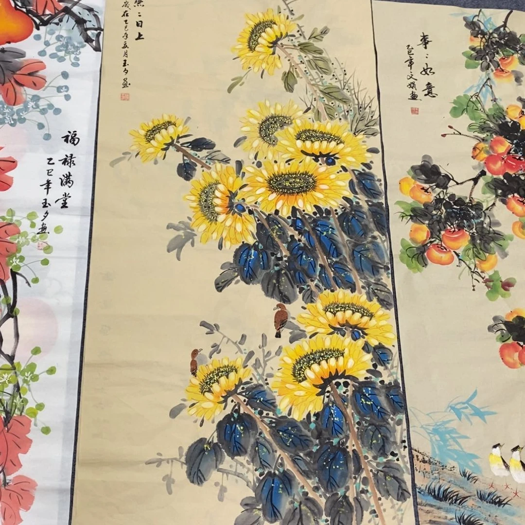 国画尺寸140✖️70四尺精品手绘画