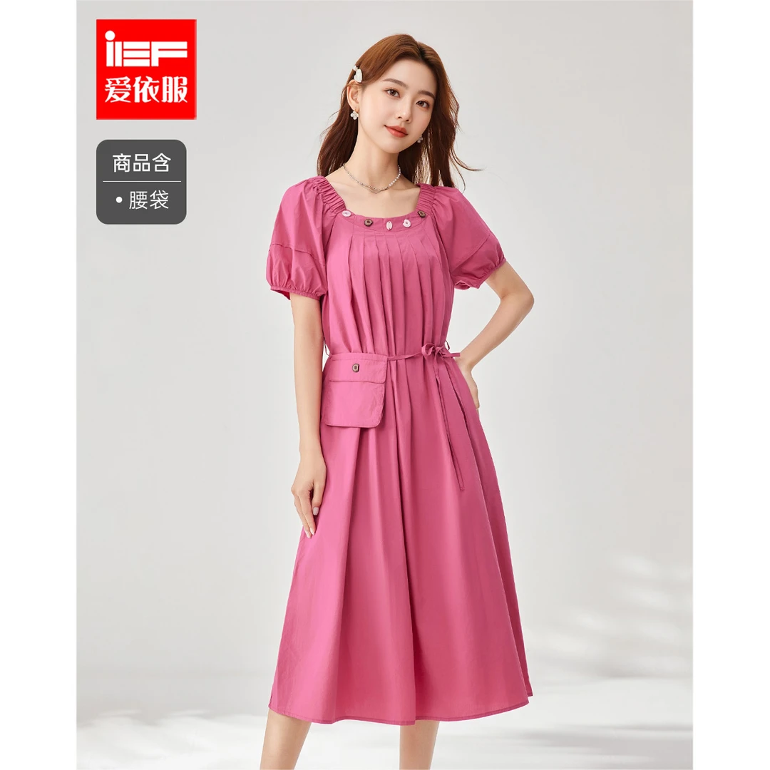 IEF/爱依服2025新款夏季时尚温柔小女人氛围感梭织长上衣裙