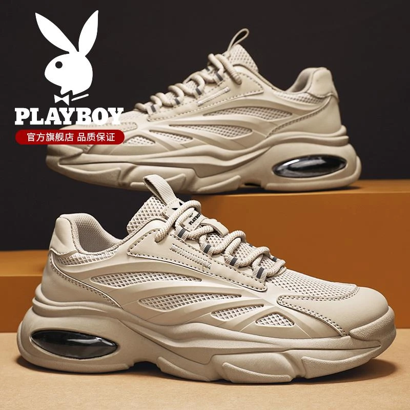 花花公子男式休闲鞋子男款春秋季新款潮流老爹鞋厚底百搭运动鞋