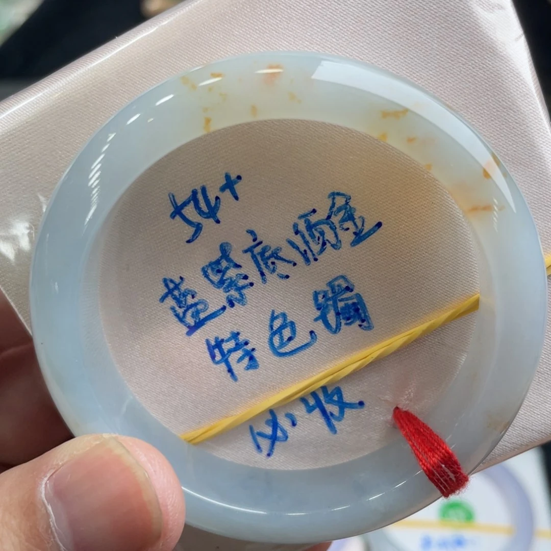 翡翠手镯未镶嵌翡翠手镯