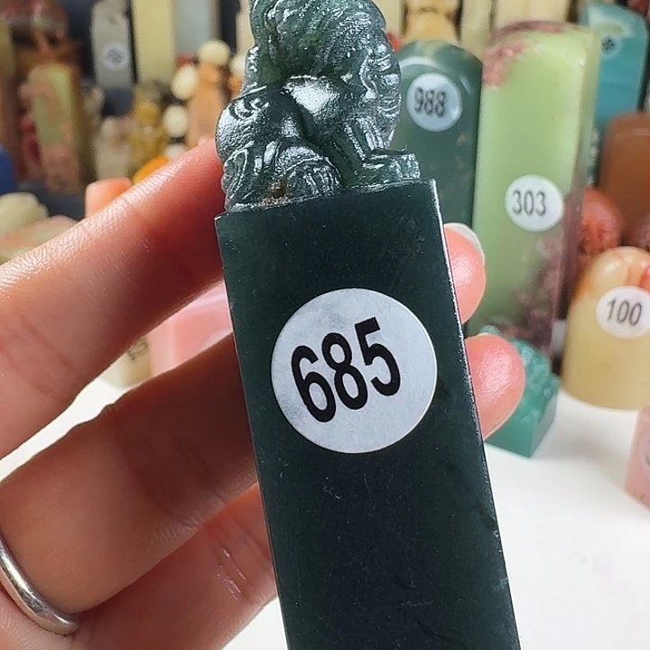 青田石印石印石章料……