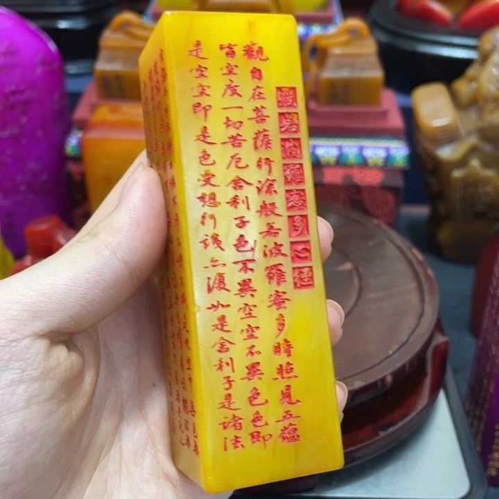 印石寿山石篆刻印章引首章闲章姓名章生日礼物