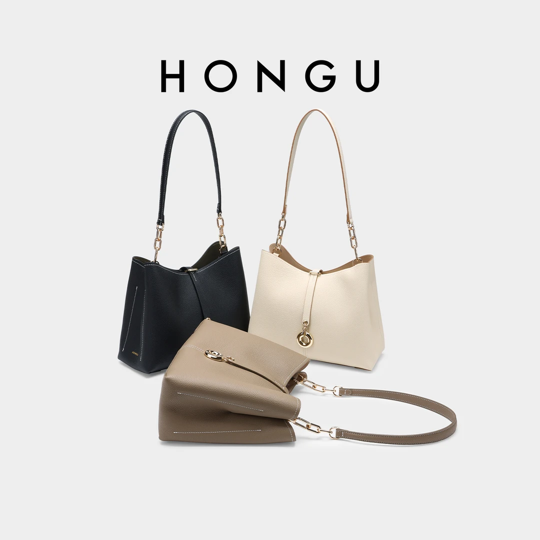 HONGU/红谷【专柜同款】舒缘真皮轻奢桶包单肩斜挎包百搭气质时尚