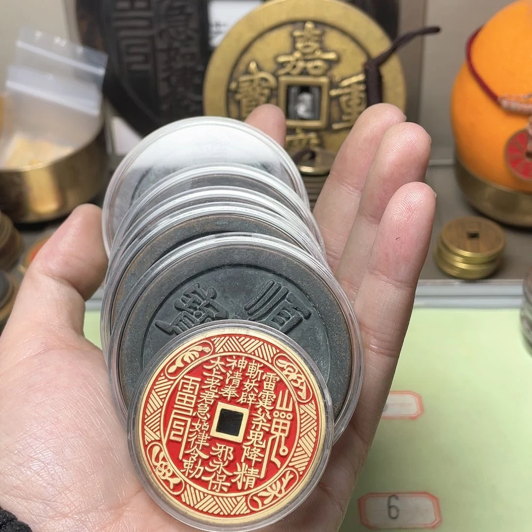 铜李*哈一物一拍 现场下单