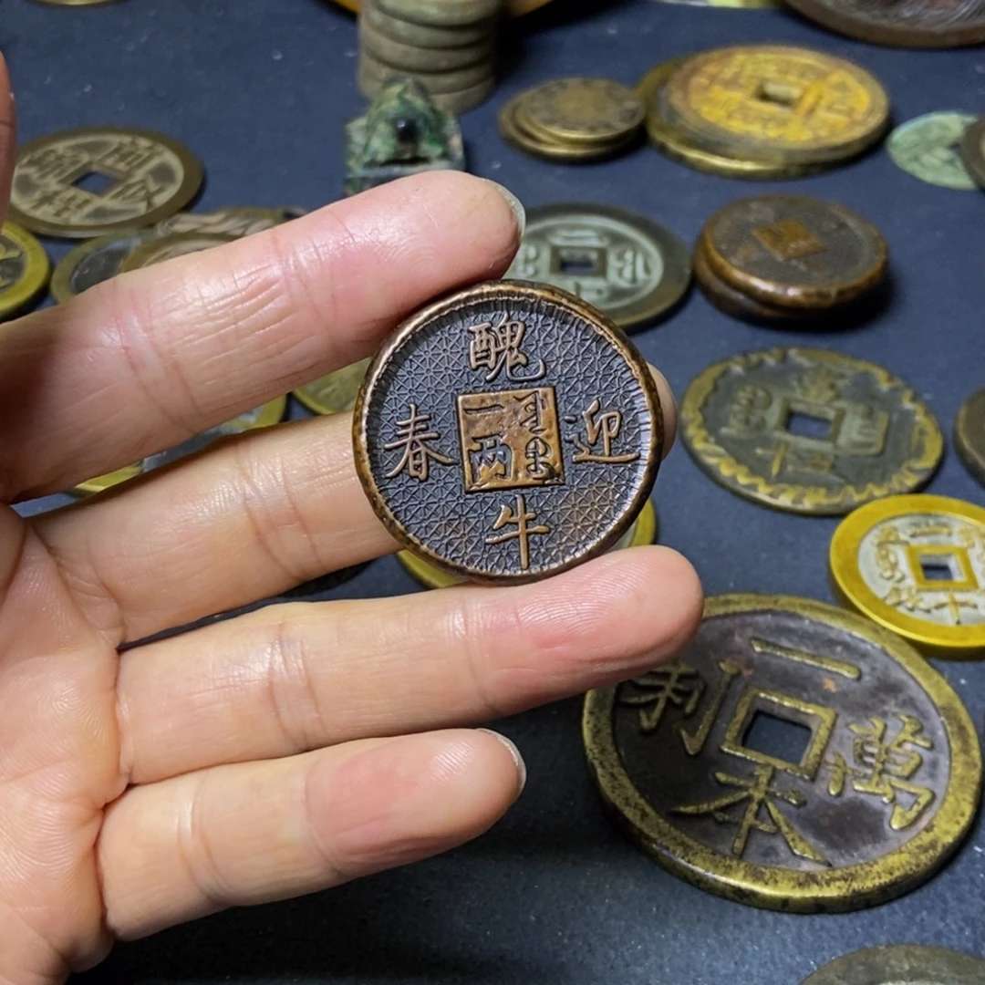 用***5丑牛生肖丑牛生肖