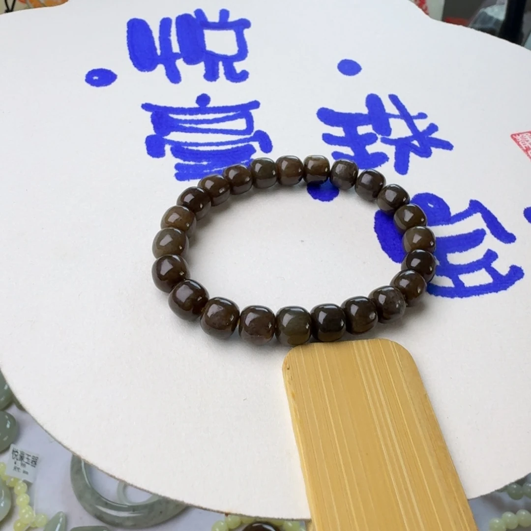 和田玉（糖玉）未镶嵌手链