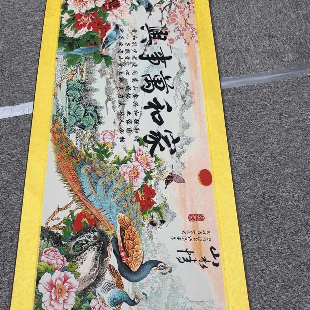 织绣3333333333333333