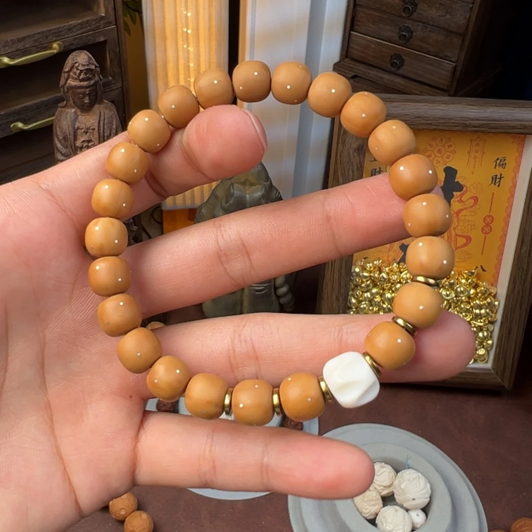 林***宜手串/手链核桃满天星老型